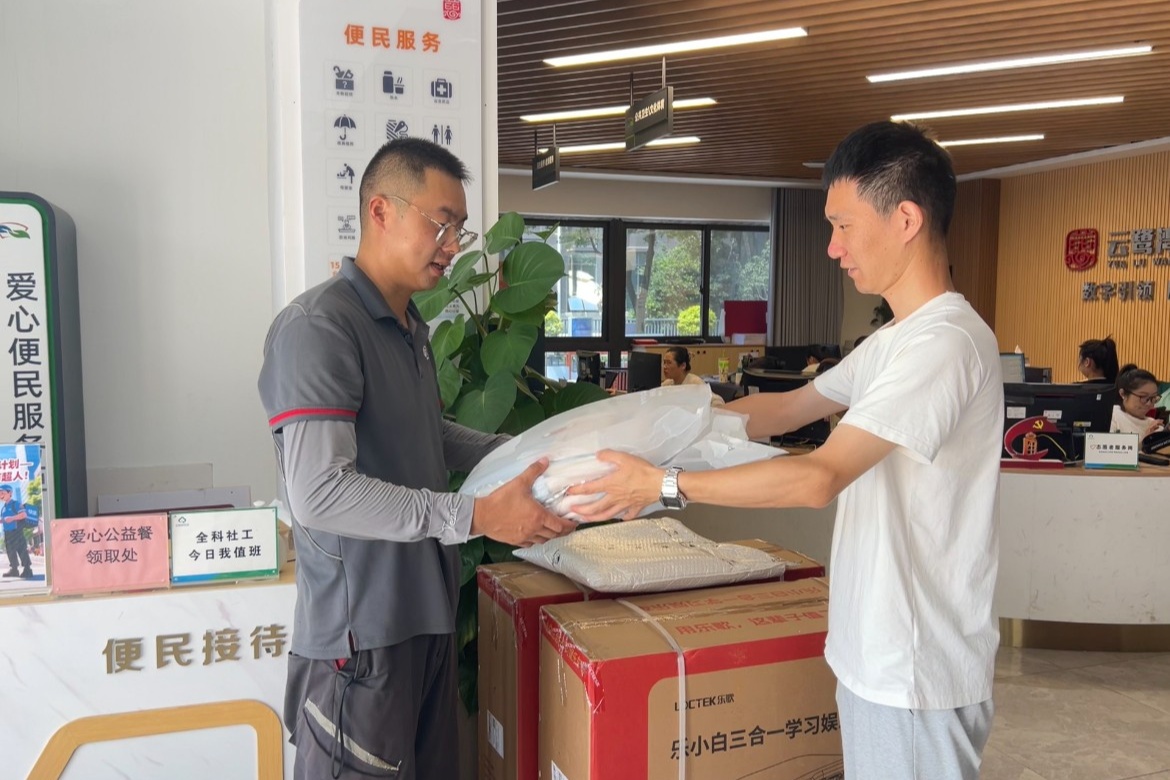 79个“微心愿”全点亮！宁波慈城为新就业群体子女圆梦(图1)