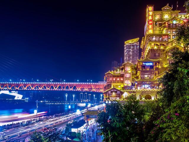 重庆跟团旅游2天费用报价重庆旅游跟团两日游多少钱(图3)