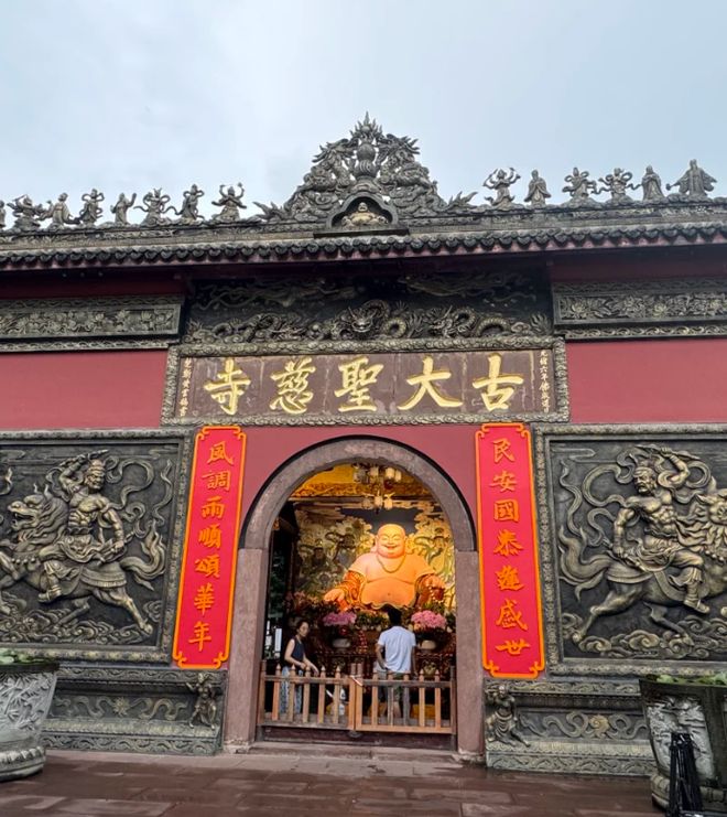 带娃去四川旅游4天3晚经典路线攻略成都四日游报团价格多少？(图3)