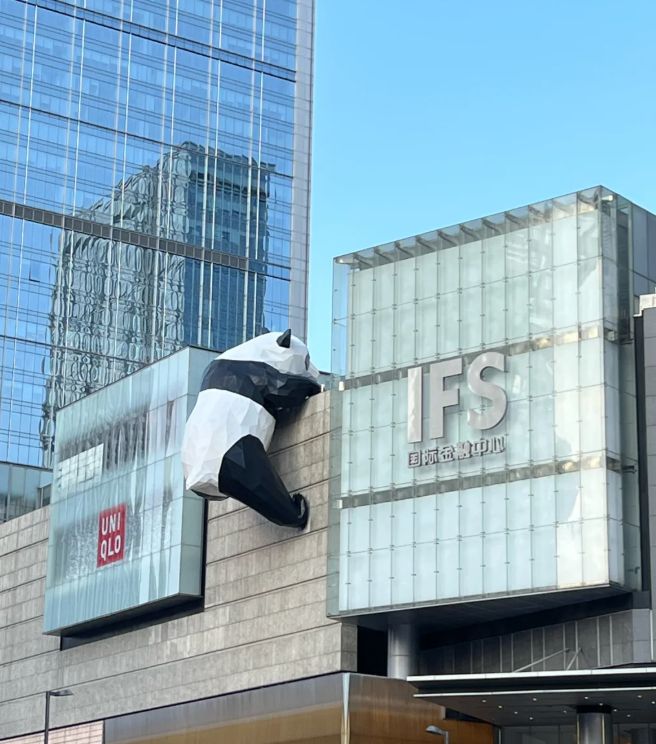 带娃去四川旅游4天3晚经典路线攻略成都四日游报团价格多少？(图4)