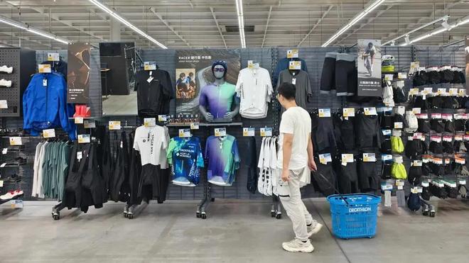 讨好中产的迪卡侬反被穷鬼抛弃(图14)