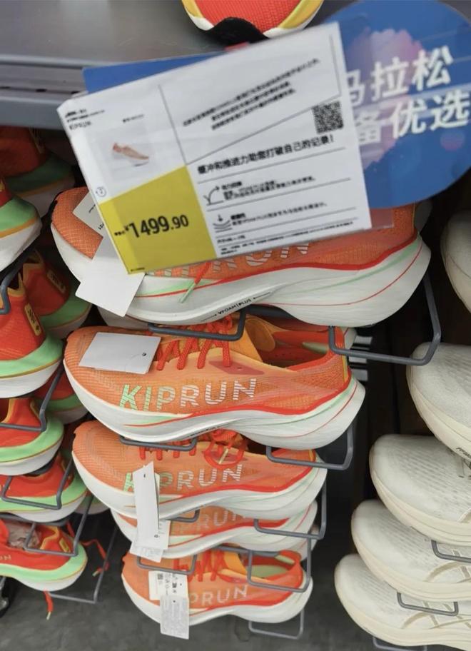 讨好中产的迪卡侬反被穷鬼抛弃(图3)