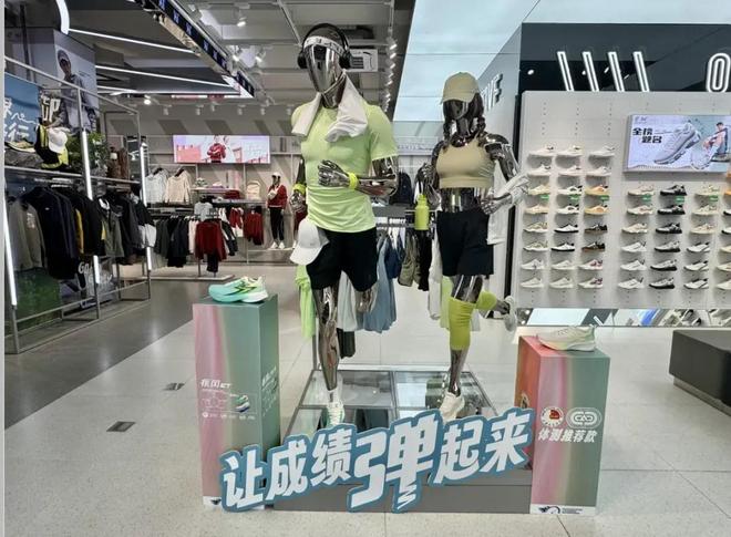 讨好中产的迪卡侬反被穷鬼抛弃(图19)