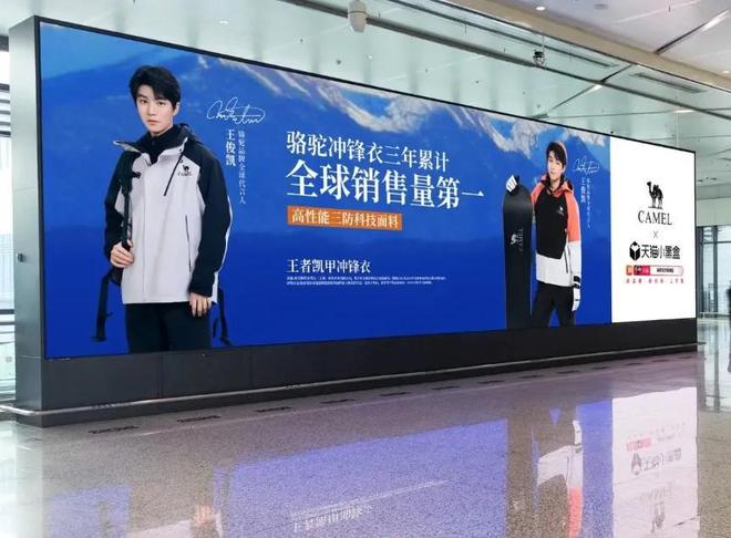 讨好中产的迪卡侬反被穷鬼抛弃(图21)