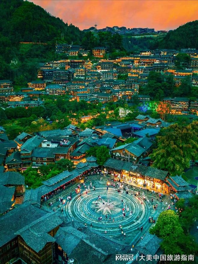 贵州5天4晚旅游团多少钱？2025 明细出炉小林 1000 元玩透精华(图1)