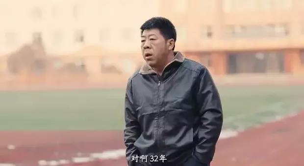 56岁鞍山教师裴吉阳离世：出院5天返岗一件皮衣穿了25年(图9)