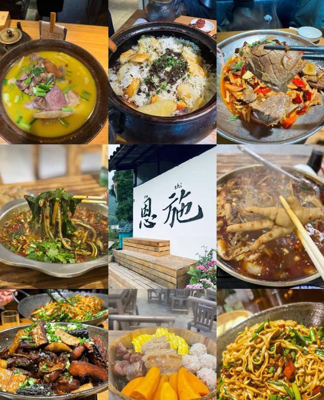 带家人去恩施旅游攻略恩施旅游五天四晚需要多少钱？少花冤枉钱(图4)