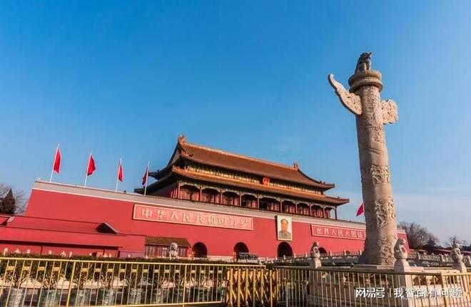 信导航带爸妈+娃北京秋游好途定制游连胡同都帮你算好路(图3)