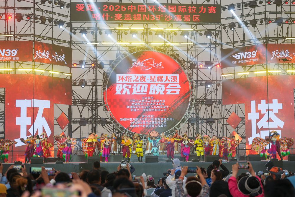 跟着环塔游新疆｜喀什篇：穿古城触云端天地大美(图6)