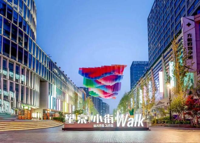 望京盛大活动今天开始！连续5天！(图2)