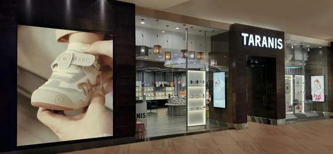 对话泰兰尼斯创始人：从中国童鞋到世界品牌的底层逻辑是什么？(图3)