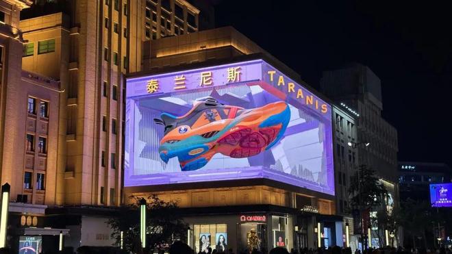 对话泰兰尼斯创始人：从中国童鞋到世界品牌的底层逻辑是什么？(图4)