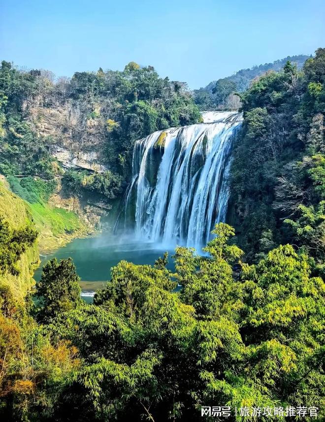 贵州旅游6天5晚纯玩私家团价格？贵阳旅游团六日游日程安排方案(图3)