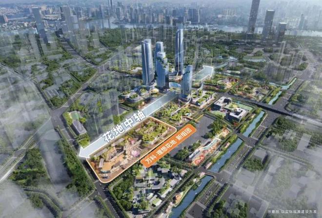 ⚡ 好房子—万科理想花地傲璟官方售楼处发布：匠心传承与城市更新(图5)