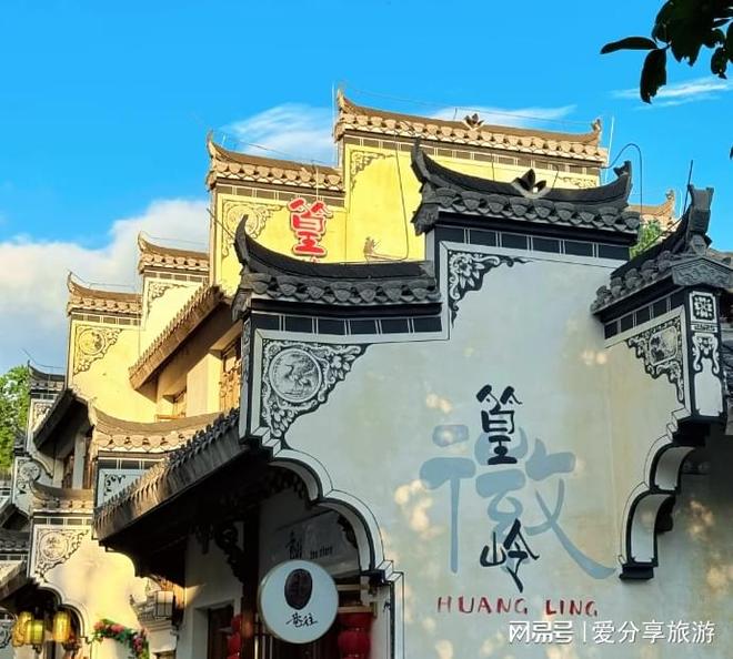 别再乱选啦！江西本地团5日游超详细路线团费价格全揭秘！(图3)