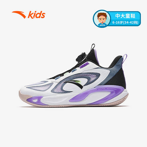 让孩子在运动中尽情绽放——安踏儿童运动鞋推荐!(图1)