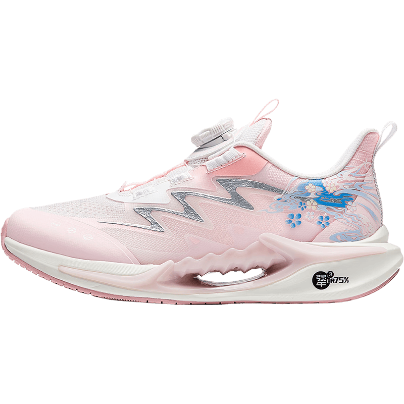 让每一步都充满风采——安踏儿童运动鞋女童追风7代跑鞋的魅力(图1)