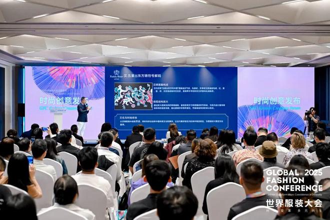 时尚破圈价值共振！2025世界服装大会·时尚创意发布在虎门成功举办(图9)