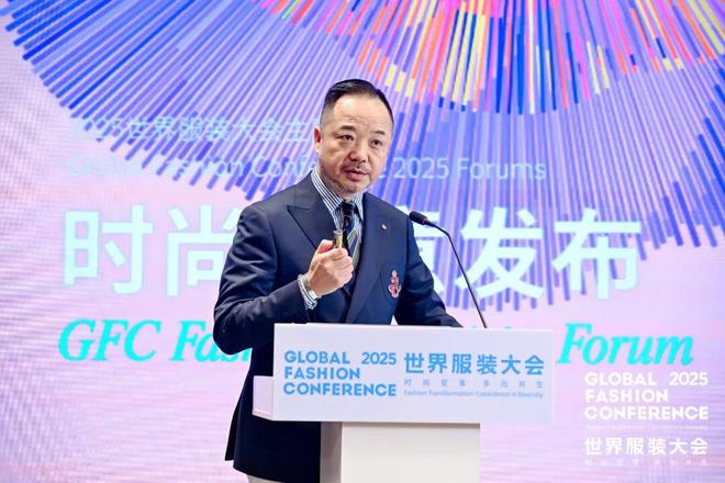 时尚破圈价值共振！2025世界服装大会·时尚创意发布在虎门成功举办(图8)