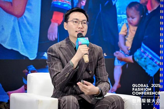 时尚破圈价值共振！2025世界服装大会·时尚创意发布在虎门成功举办(图18)