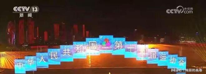 姜还是老的辣这次再夺冠军的的马龙让观众和整个乒坛刮目相看(图2)