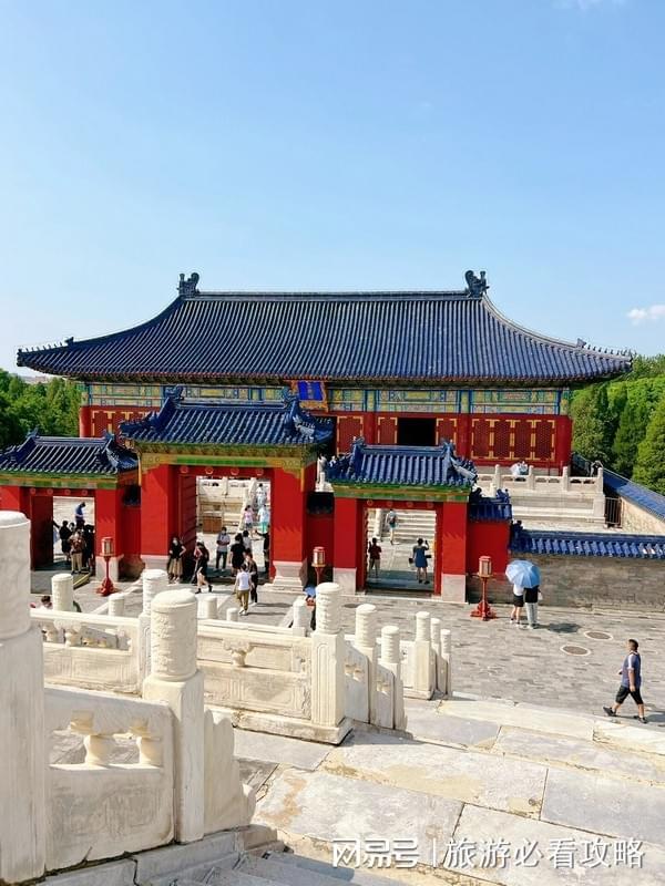 带家人去北京旅游4天3夜攻略必玩的景点教你如何省钱避坑(图2)