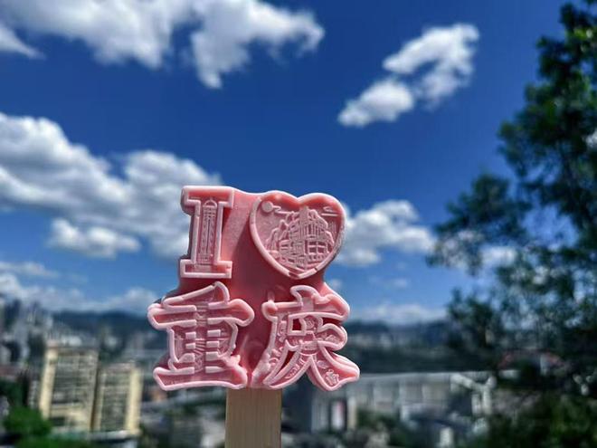 重庆旅游4天带小孩要多少钱重庆亲子四日游自由行旅游攻略(图5)