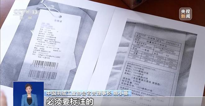 普通家庭的孩子不配穿浅色羽绒服？背后的心酸谁懂(图6)