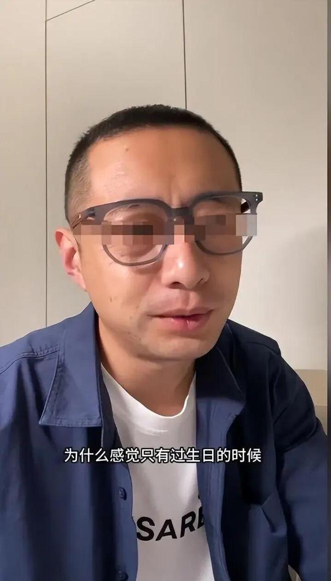 一顿217元的火锅：你嘲笑的“穷装”是他给孩子最后的体面(图2)