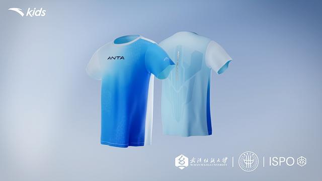 安踏儿童“冰溶纱”荣获2025年度中国纺织工业联合会科学技术进步奖(图3)