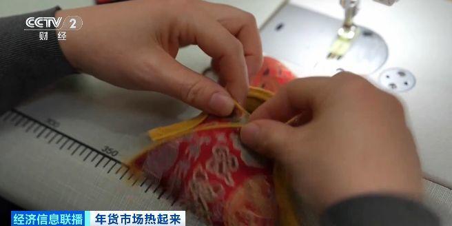 服装厂瞄准“新赛道”！“娃衣”市场“新年战袍”走俏(图5)