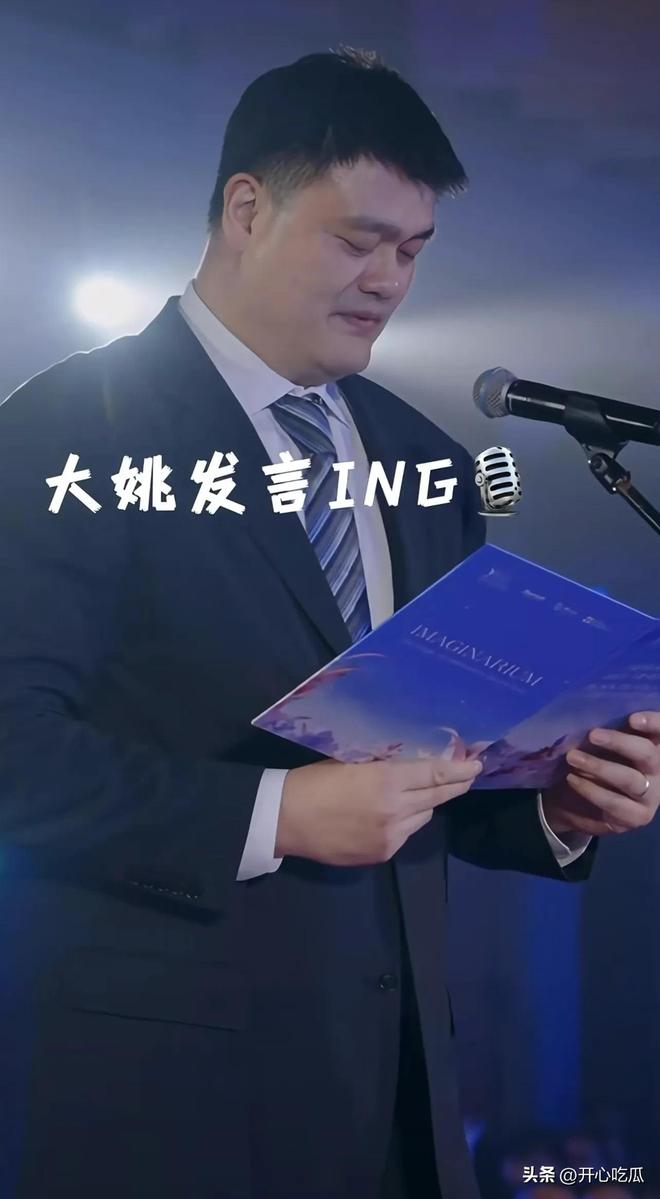 姚明女儿美到认不出！年仅15岁身高2米是一名学霸不爱打篮球(图4)