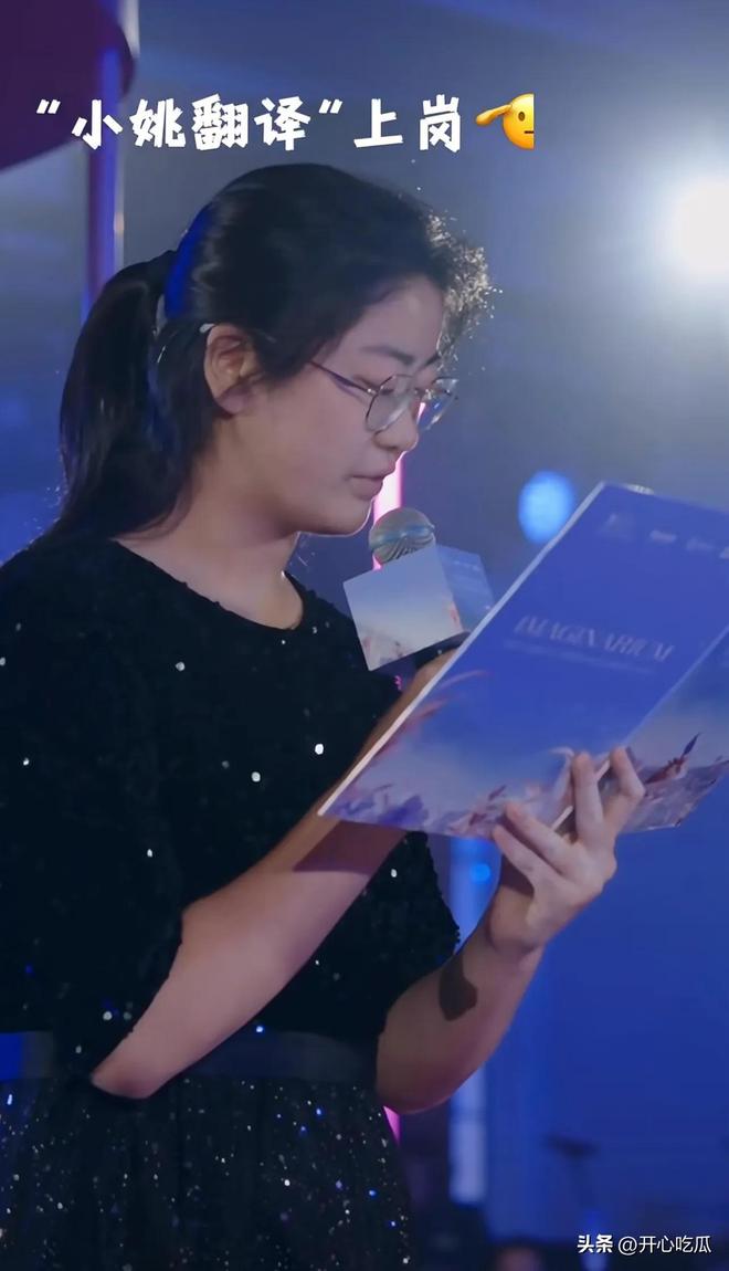 姚明女儿美到认不出！年仅15岁身高2米是一名学霸不爱打篮球(图6)