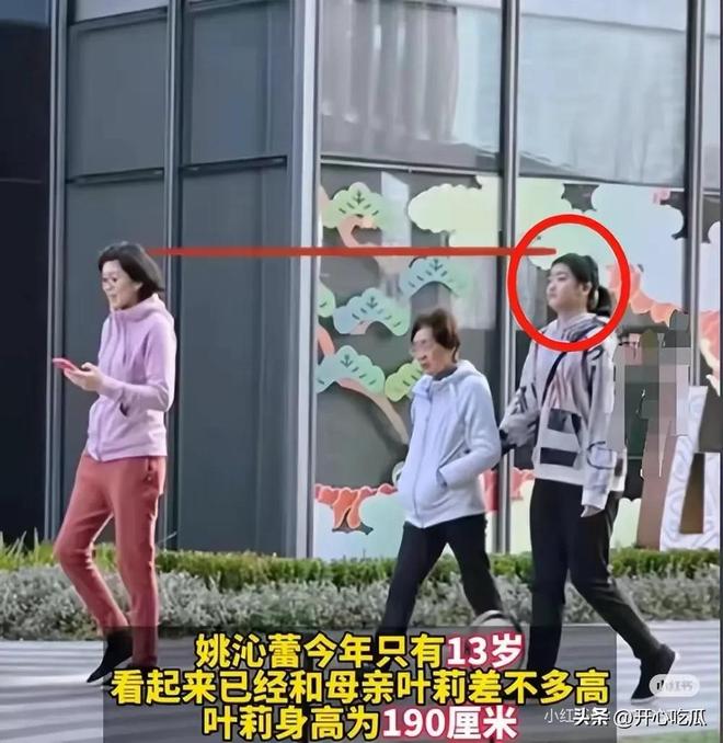 姚明女儿美到认不出！年仅15岁身高2米是一名学霸不爱打篮球(图12)