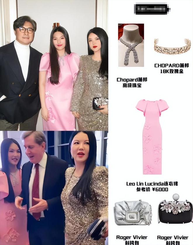 李湘为女铺路太过带16岁王诗龄硬往何超琼霍启刚等大佬圈层挤(图11)