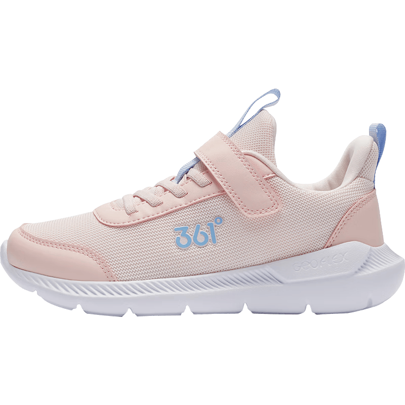 让孩子在运动中尽情欢跑361°儿童运动鞋为你护航！(图1)