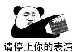 实在不行过年让孩子穿校服吧！这届家长用魔法打败了魔法(图6)